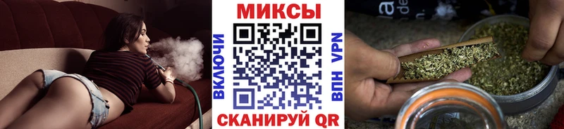 Купить где  Донецк  Бутират оксибутират 
