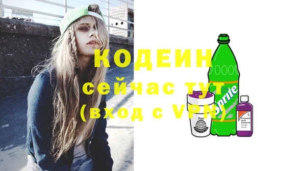 бутик Инсар