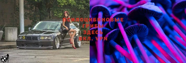 бутик Инсар