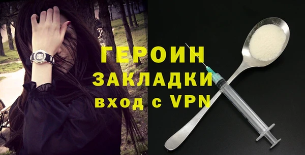 бутик Инсар