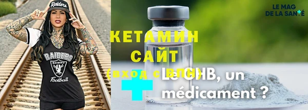 прущий лед Иннополис