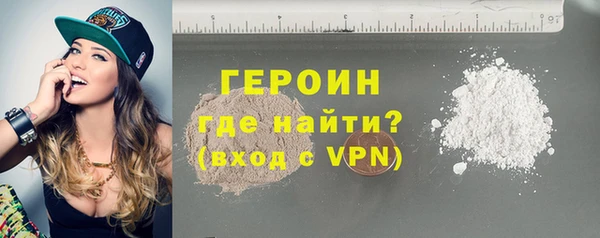 прущий лед Иннополис