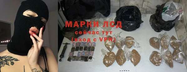 прущий лед Иннополис
