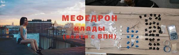 mix Инта