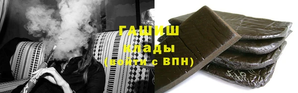mix Инта