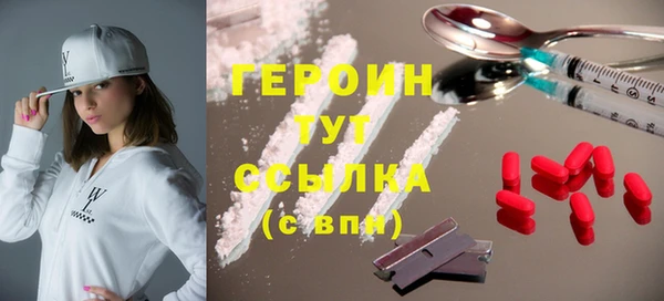mix Инта