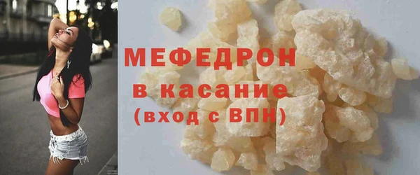бутик Инсар