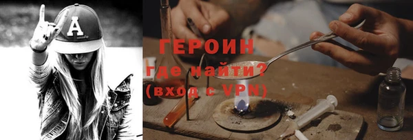 прущий лед Иннополис