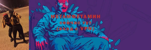 бутик Инсар
