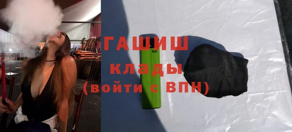 mix Инта