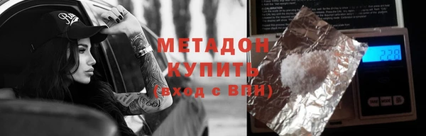 прущий лед Иннополис