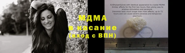 бутик Инсар
