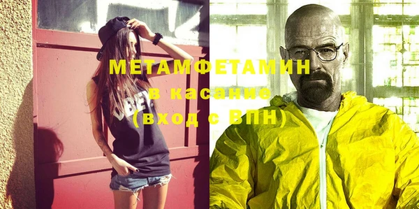 бутик Инсар