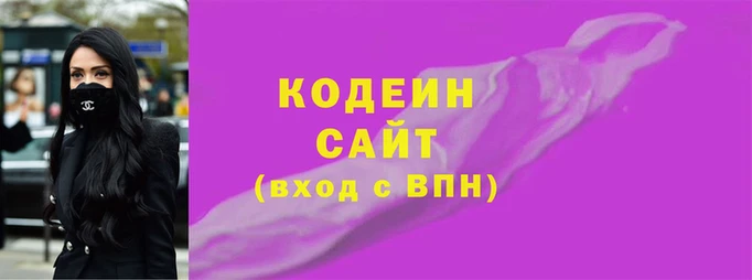 прущий лед Иннополис