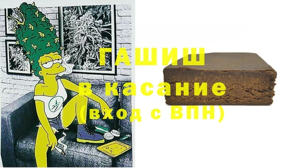 mix Инта