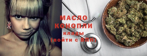 прущий лед Иннополис