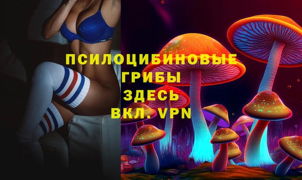 прущий лед Иннополис