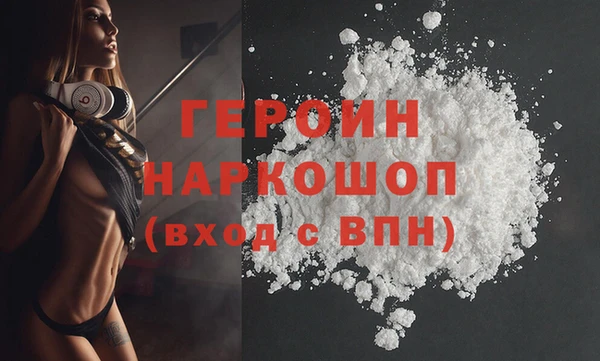 бутик Инсар