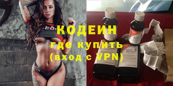 бутик Инсар