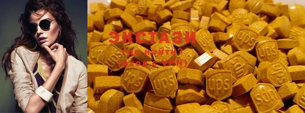 прущий лед Иннополис