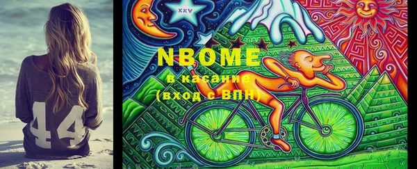 бутик Инсар