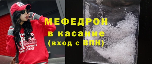 прущий лед Иннополис