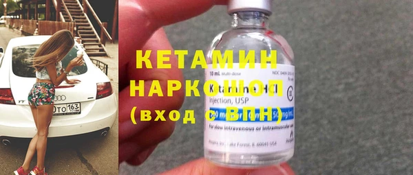 бутик Инсар