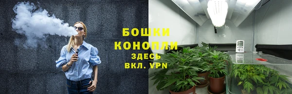 бутик Инсар